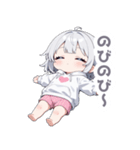 まったりシルバーの女の子スタンプ（個別スタンプ：31）