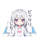 まったりシルバーの女の子スタンプ（個別スタンプ：32）