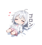 まったりシルバーの女の子スタンプ（個別スタンプ：33）