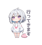 まったりシルバーの女の子スタンプ（個別スタンプ：36）