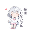 まったりシルバーの女の子スタンプ（個別スタンプ：38）