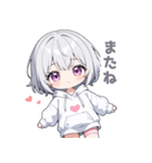 まったりシルバーの女の子スタンプ（個別スタンプ：39）