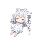 まったりシルバーの女の子スタンプ（個別スタンプ：40）