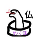 チョロッピーの日常 8 改（個別スタンプ：4）