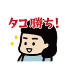 パーラー極楽の仲間たち2（個別スタンプ：3）