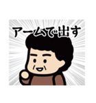 パーラー極楽の仲間たち2（個別スタンプ：7）