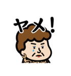 パーラー極楽の仲間たち2（個別スタンプ：8）