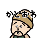 パーラー極楽の仲間たち2（個別スタンプ：9）