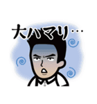 パーラー極楽の仲間たち2（個別スタンプ：10）