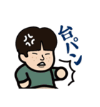 パーラー極楽の仲間たち2（個別スタンプ：12）