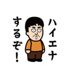 パーラー極楽の仲間たち2（個別スタンプ：16）