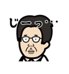 パーラー極楽の仲間たち2（個別スタンプ：17）