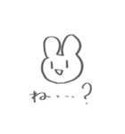 ゆるゆるてきとう共感スタンプ（個別スタンプ：6）