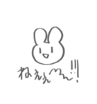 ゆるゆるてきとう共感スタンプ（個別スタンプ：8）
