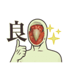 きいちゃんの日常会話スタンプ（個別スタンプ：1）