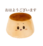 【敬語】 ぽってり プリン ちゃん（個別スタンプ：6）