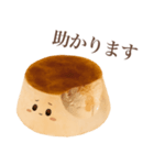 【敬語】 ぽってり プリン ちゃん（個別スタンプ：9）
