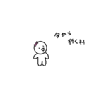 棒人間の女の子（個別スタンプ：5）