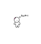 棒人間の女の子（個別スタンプ：7）