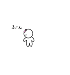 棒人間の女の子（個別スタンプ：9）