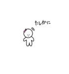 棒人間の女の子（個別スタンプ：16）