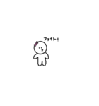 棒人間の女の子（個別スタンプ：18）