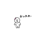 棒人間の女の子（個別スタンプ：19）