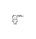 棒人間の女の子（個別スタンプ：23）