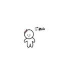 棒人間の女の子（個別スタンプ：24）