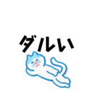 優しい口調（個別スタンプ：2）