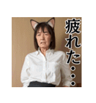 爆笑★面白い中年のド変態おじさん（個別スタンプ：24）