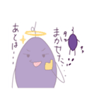 みいもとぴよすけの日常スタンプ（個別スタンプ：16）