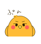 みいもとぴよすけの日常スタンプ（個別スタンプ：19）