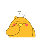 みいもとぴよすけの日常スタンプ（個別スタンプ：27）