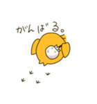 みいもとぴよすけの日常スタンプ（個別スタンプ：35）