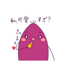 みいもとぴよすけの日常スタンプ（個別スタンプ：38）