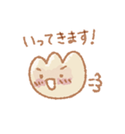 ふあふあのぎょうざ 敬語あいさつスタンプ（個別スタンプ：5）