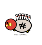 かめこれー8（個別スタンプ：12）
