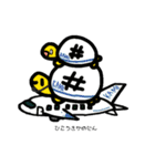 かめこれー8（個別スタンプ：13）