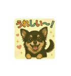 チワワのコテツ（イラストVer.1）（個別スタンプ：2）