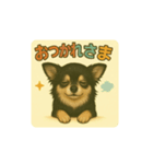 チワワのコテツ（イラストVer.1）（個別スタンプ：7）