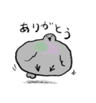 楽しい日常会話のハト（個別スタンプ：11）