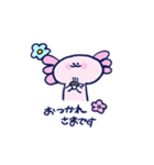 うーぱーるーぱーとねこ（個別スタンプ：3）