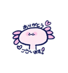 うーぱーるーぱーとねこ（個別スタンプ：4）