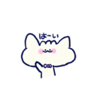 うーぱーるーぱーとねこ（個別スタンプ：5）