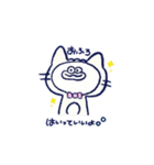 うーぱーるーぱーとねこ（個別スタンプ：9）