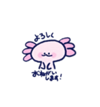 うーぱーるーぱーとねこ（個別スタンプ：12）