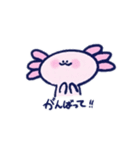 うーぱーるーぱーとねこ（個別スタンプ：18）