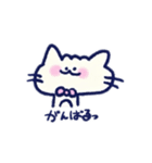 うーぱーるーぱーとねこ（個別スタンプ：19）