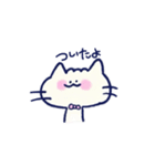 うーぱーるーぱーとねこ（個別スタンプ：22）